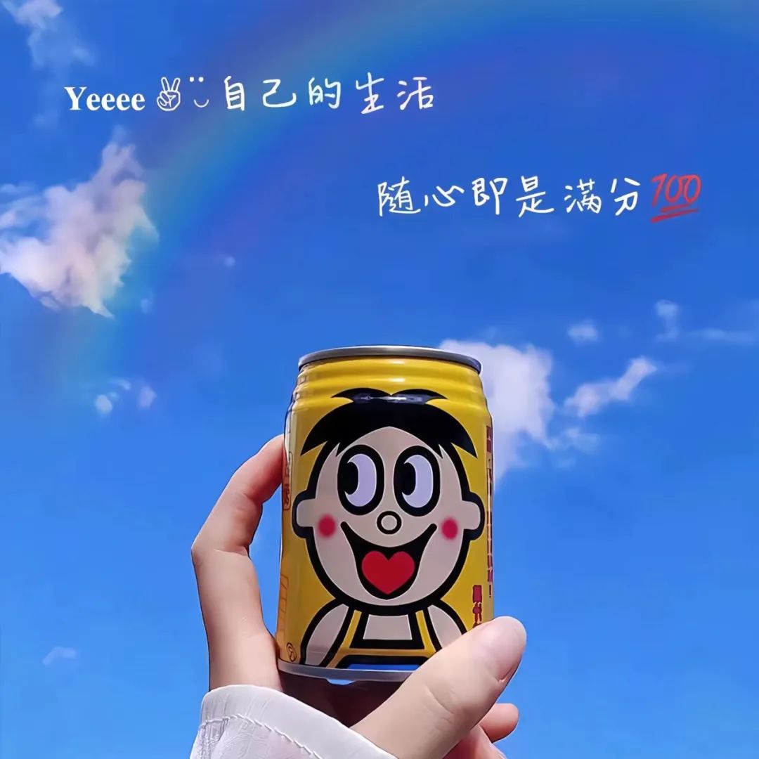 下雪的短句发朋友圈