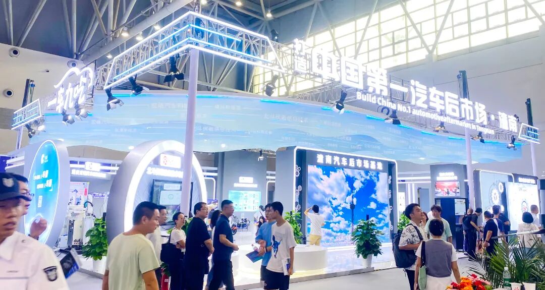 微信图片_20250905162814_65_406.jpg