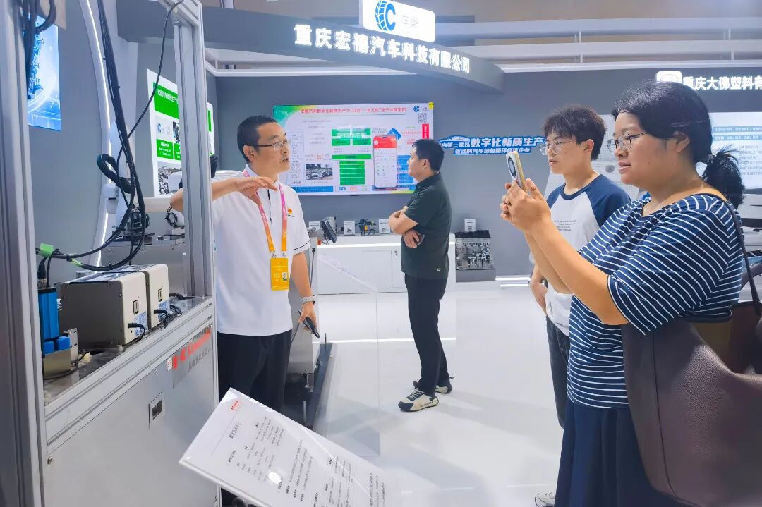 微信图片_20250905142821_21_5.jpg