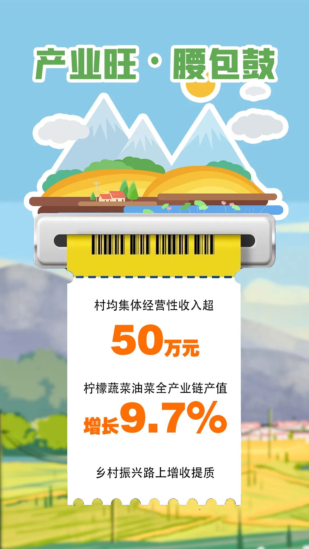 微信图片_20260119202303_312_48.jpg