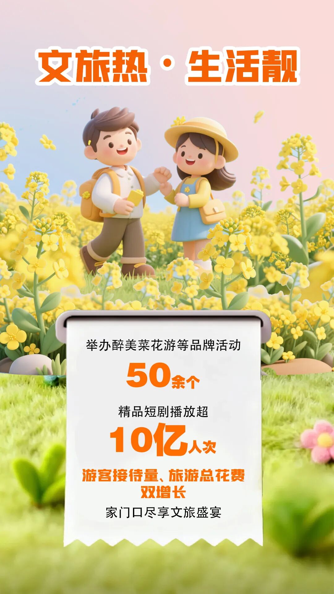 微信图片_20260119202308_316_48.jpg