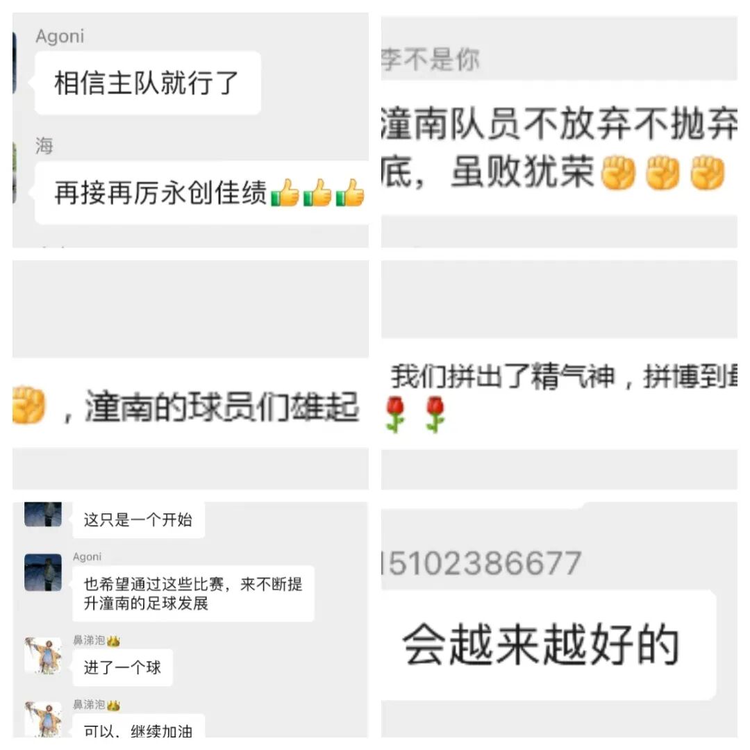 微信图片_20250921105956_24_2.jpg