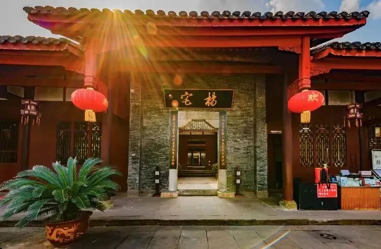 杨氏民宅 (1).jpg