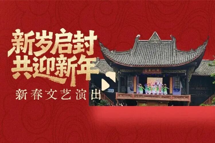 微信图片_2025-12-25_122758_545.jpg
