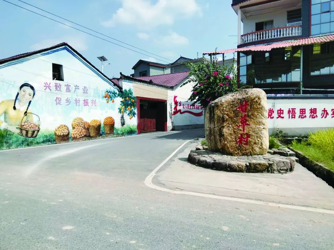 农文旅融合铺就幸福路——广西灵川县全域土地综合整治助推新型