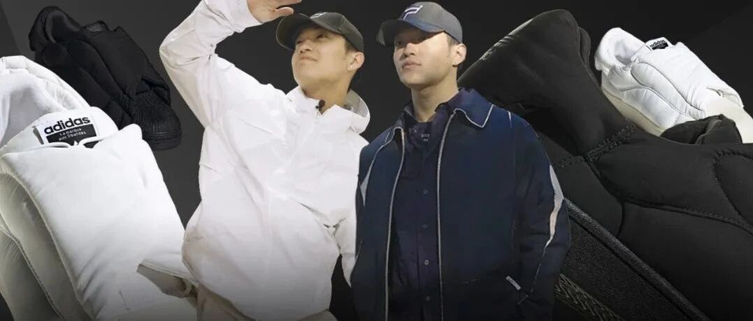 超实验感的 Superstar 改良款，可以怎么搭配？