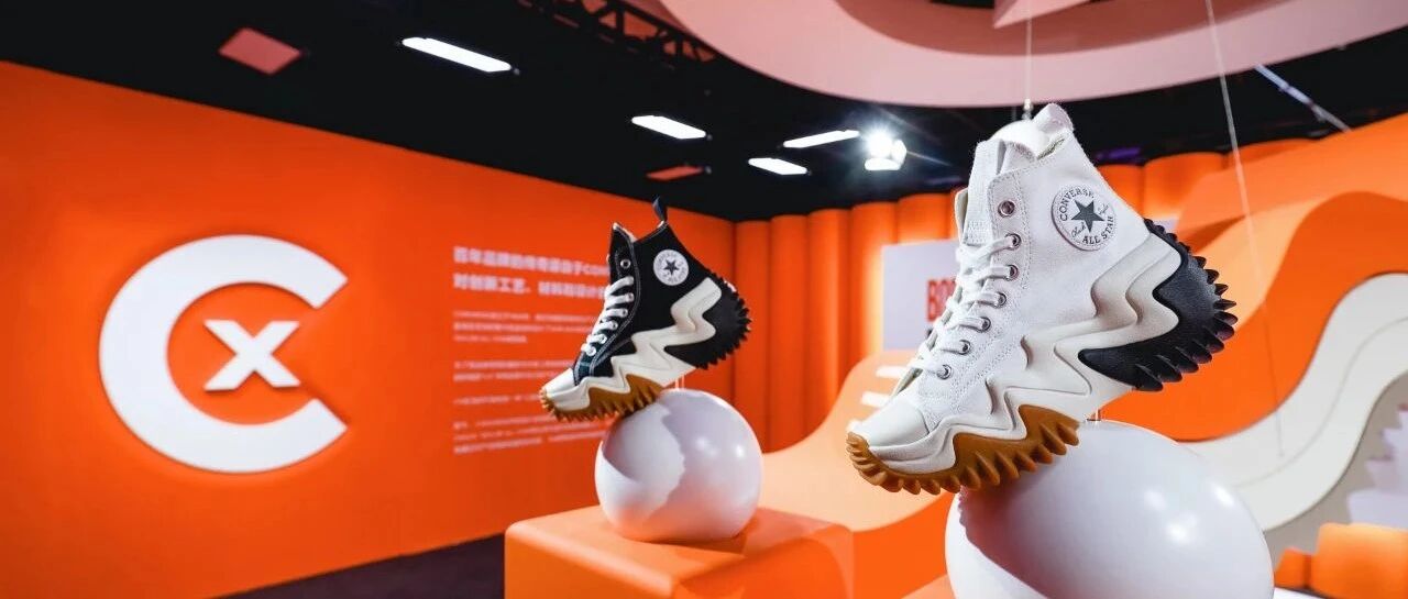 论创作基准，Converse 以「Future，but Familar」为我们做出了解读