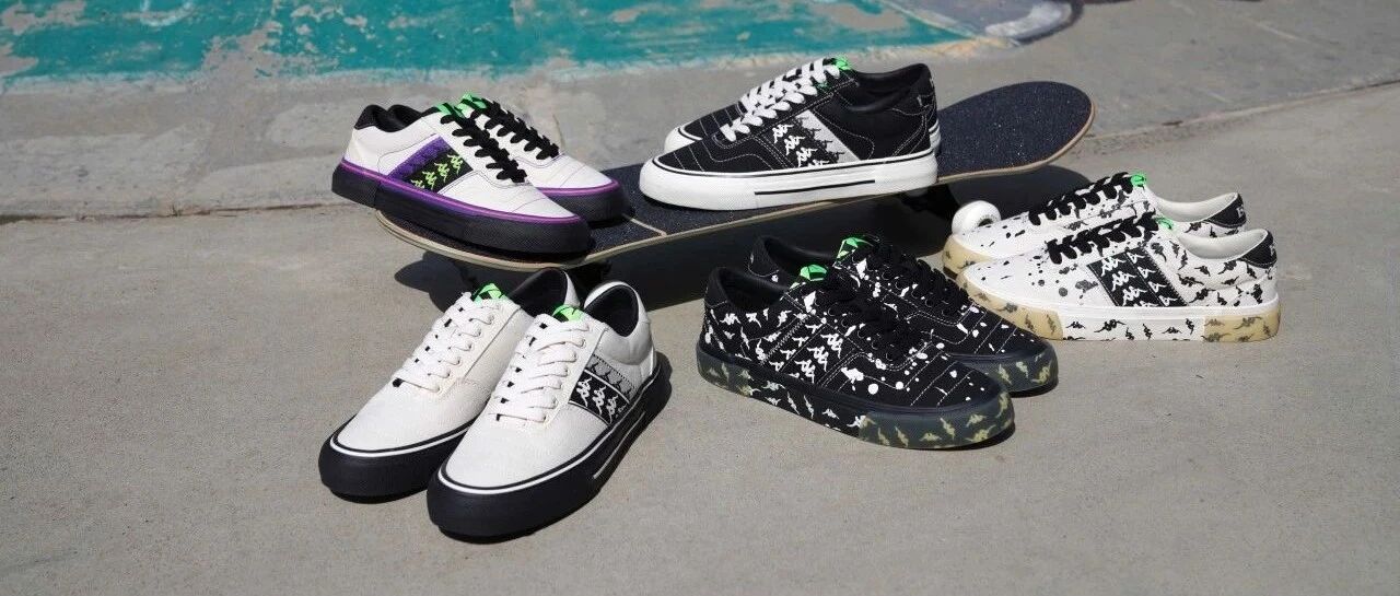 当百年运动品牌 Kappa 跻身滑板领域，我们将看到什么惊喜？