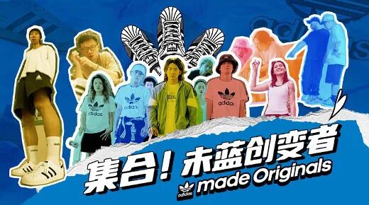 「去中心化」的潮流趋势为我们带来了什么? | WHAT’S GOOD