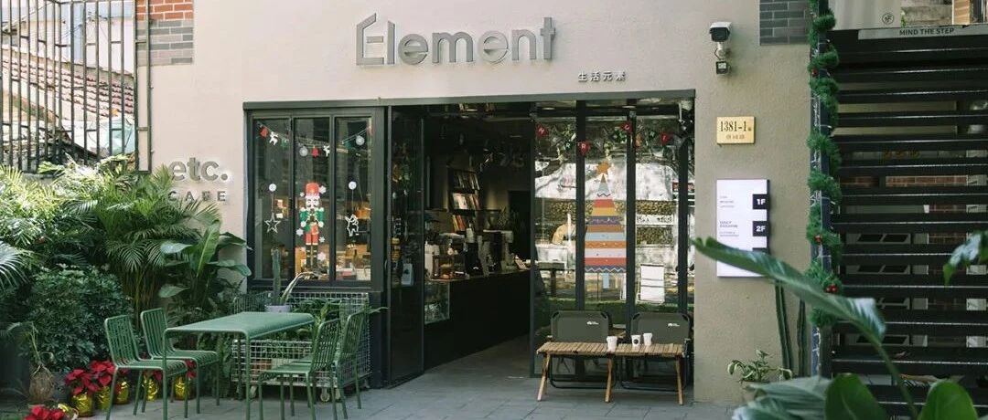 想在上海市区感受户外生活氛围？这家日潮买手店满足你 | HIGHFIVE