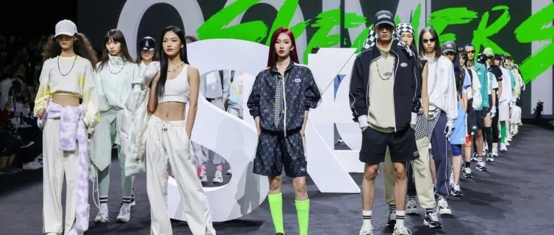 登陆时装周，SKECHERS 将如何打破 GEN Z 的审美疲劳？