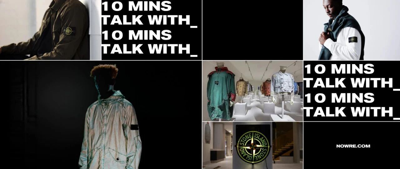 还有人买 Stone Island，会把袖标拆掉？