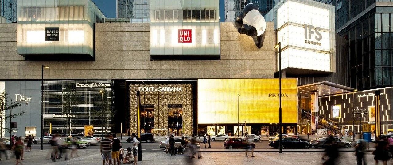 成都是新时尚之都？与 4 家时尚潮流单位聊聊「成姆斯特丹」