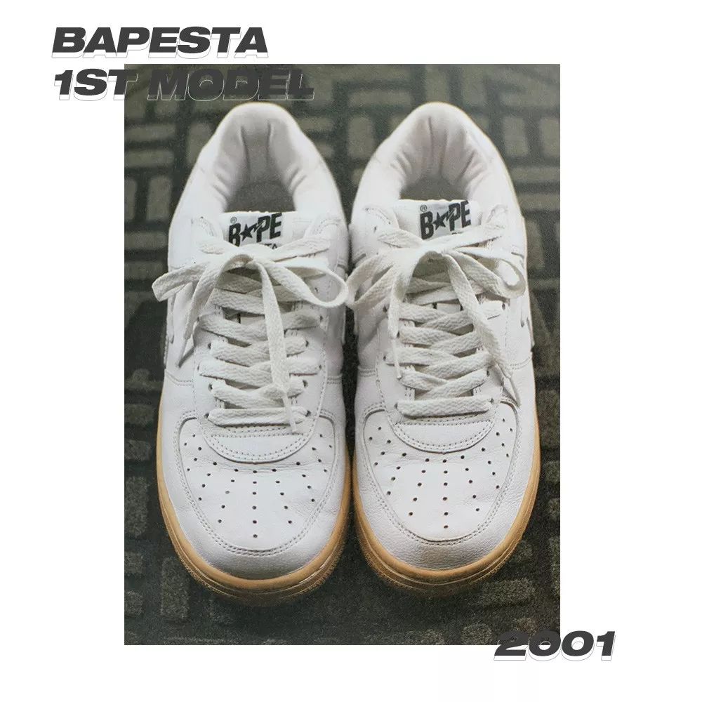 「新球鞋圈」 已經忘了 BAPESTA ？ 時尚 第3張