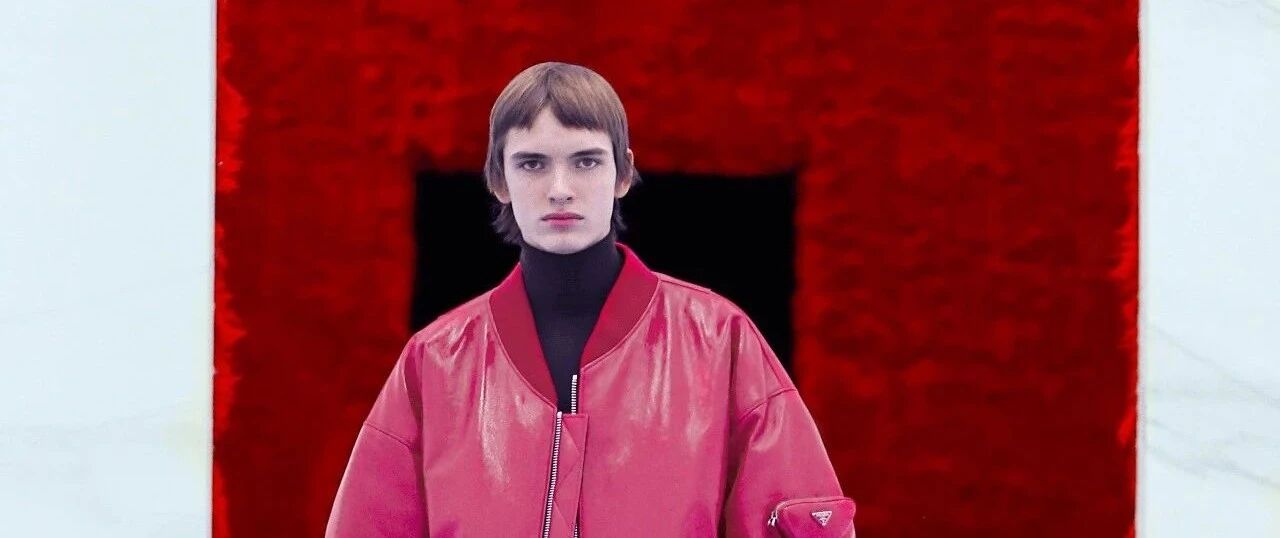 PRADA 2021 秋冬男装：一场给予自我与身体的慰藉良药