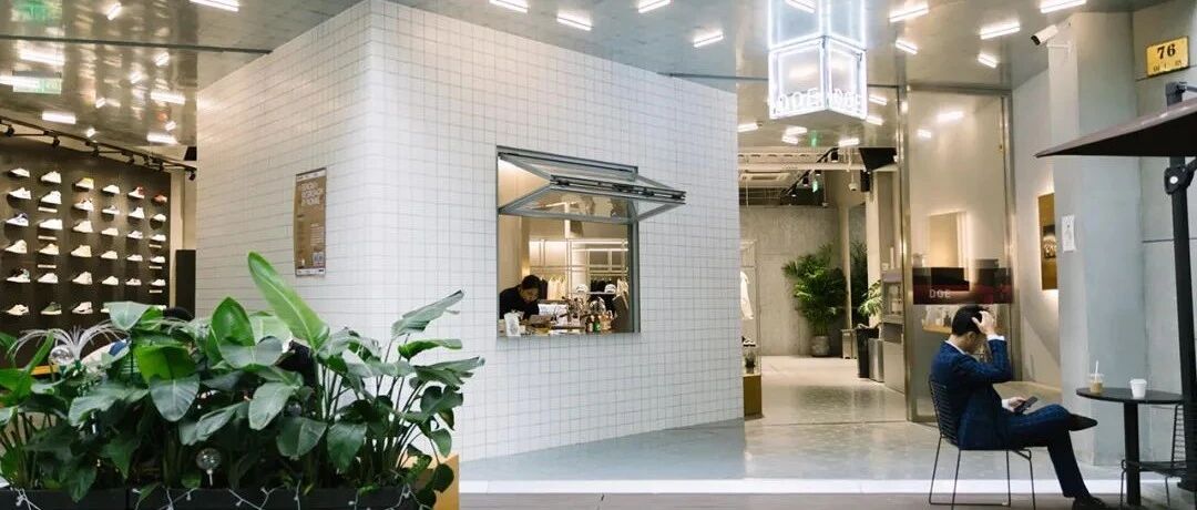 DOE 最便宜的是咖啡，但最贵、稀有和好卖的你知道吗？｜ HIGHFIVE