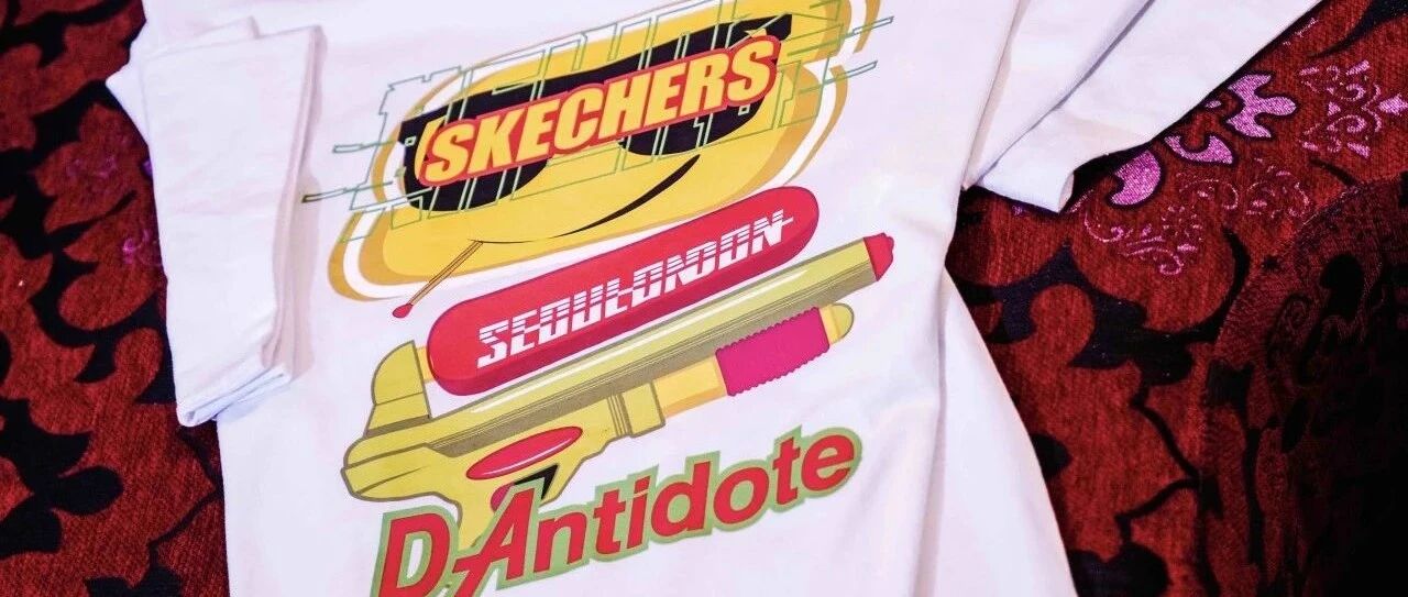 闯入斯凯奇的「英雄世界」，重温旧时港式情怀