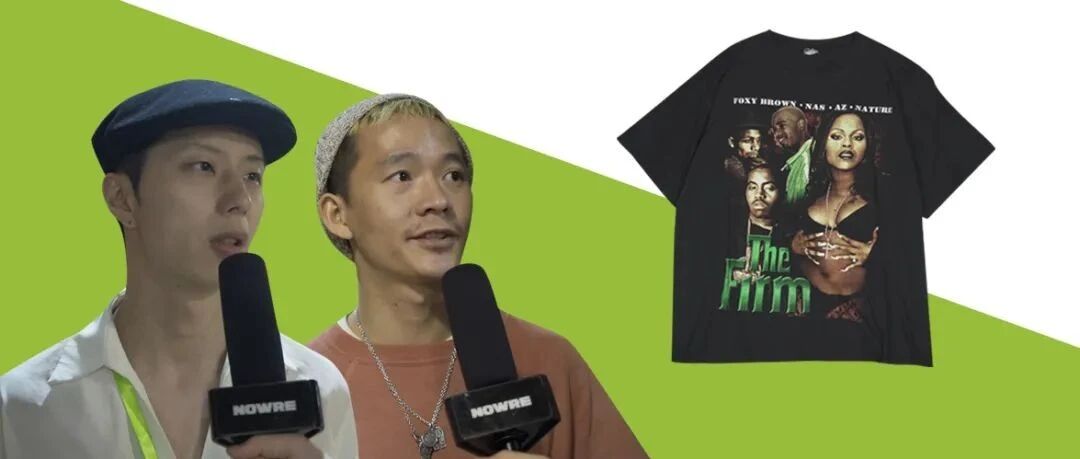 一万块钱买几十年前别人穿过的 Tee？