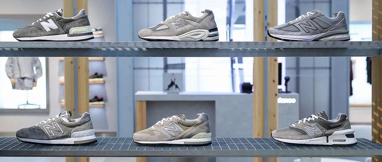 在三里屯的 NB GREY 概念店里，将持续发售众多独家的限量系列