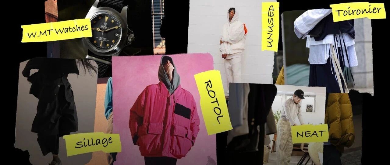 这里有 6 位媒体人的宝藏品牌，你有要分享的吗？