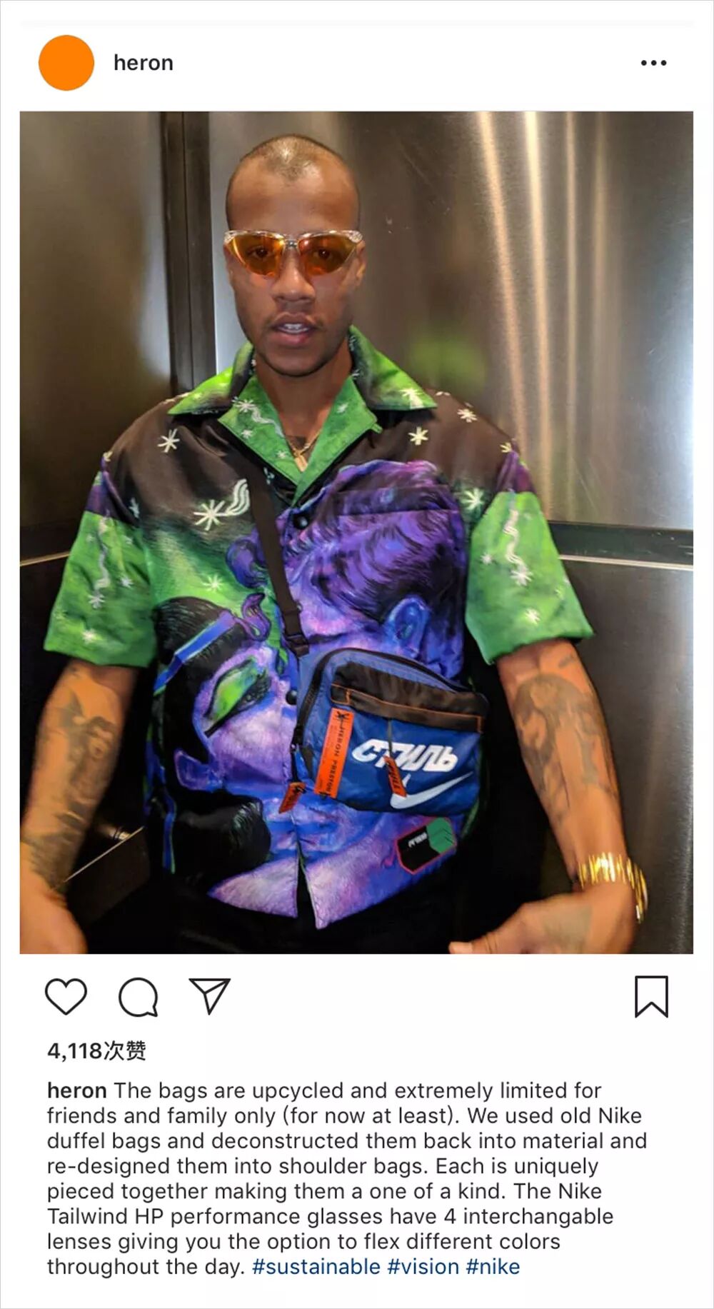 nike tailwind heron preston