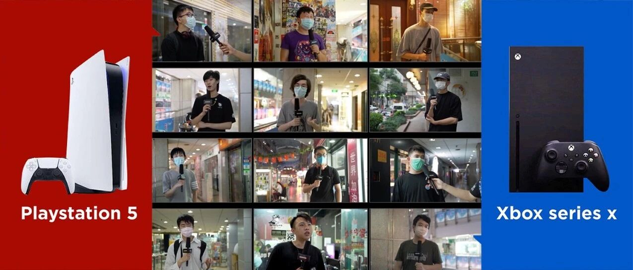 PS5 和 Xbox Series X，你会选择哪一台？
