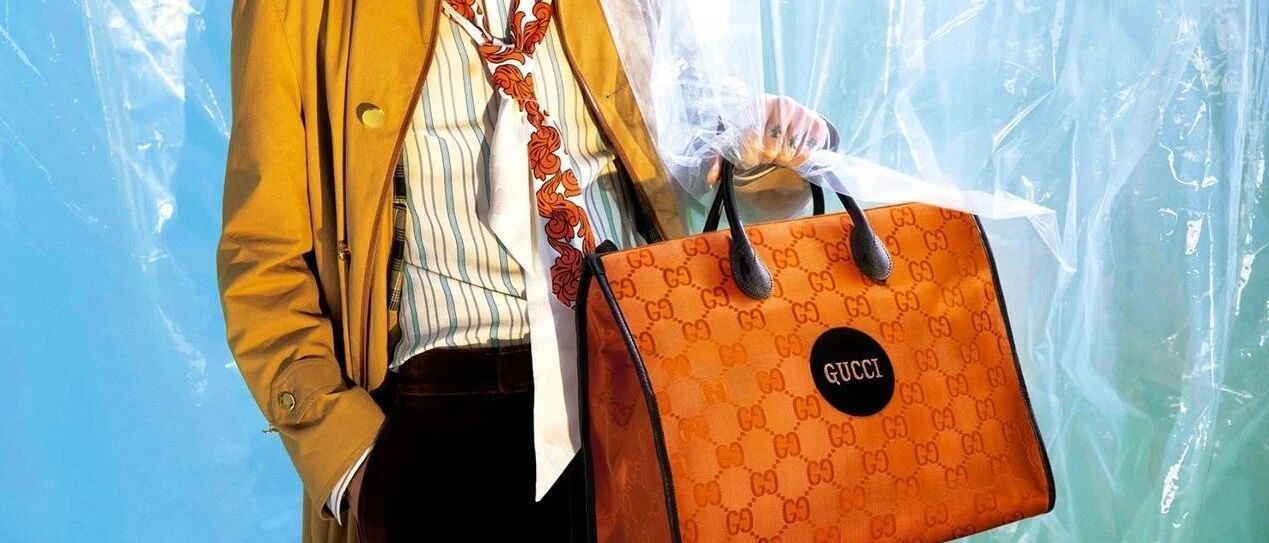 当你突然收到了 GUCCI 的语音邀请函…