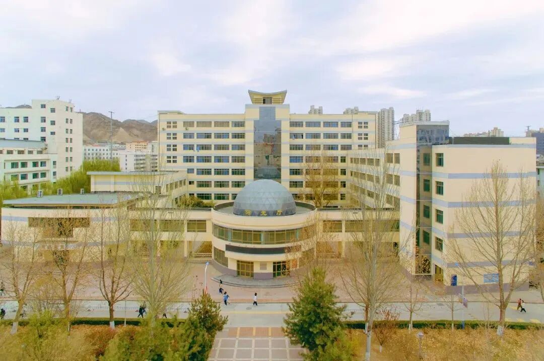 院校介绍——甘肃政法大学(本科一批,二批同时招生)