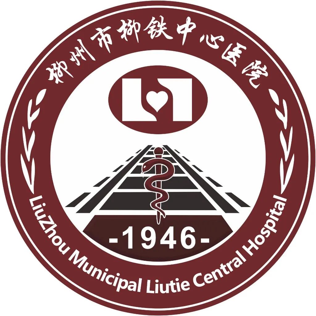 等离子刀头怎么使用刀头“止”血丨铁医耳鼻咽喉头颈外科应用等离子刀辅助鼻内镜手术走出特色路_https://www.jmylbn.com_新闻资讯_第1张