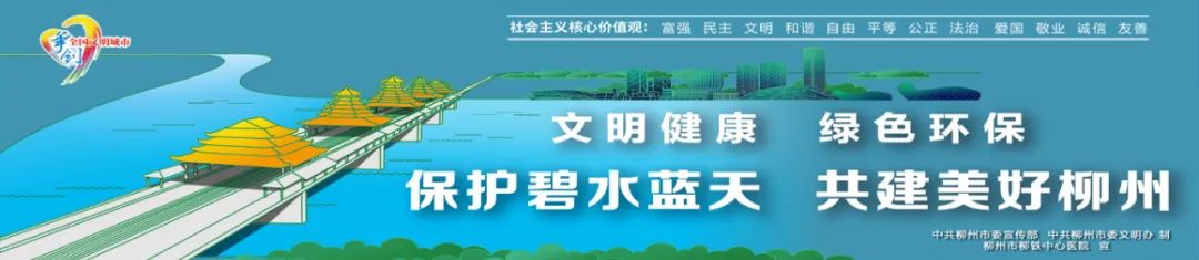 等离子刀头怎么使用刀头“止”血丨铁医耳鼻咽喉头颈外科应用等离子刀辅助鼻内镜手术走出特色路_https://www.jmylbn.com_新闻资讯_第22张