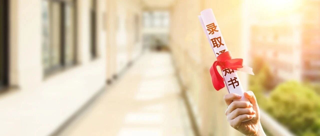 热读丨“高考700分和700万，选哪个？”你活得这么努力，是为了更多选择的权利