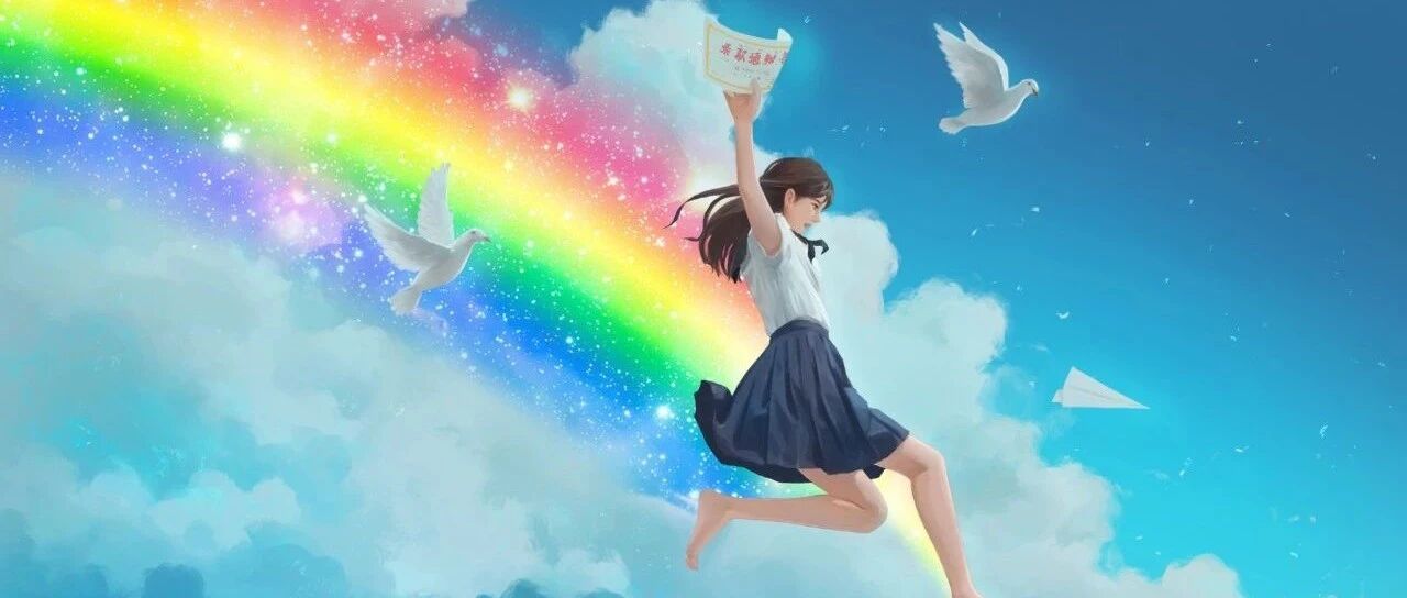 热搜丨这条微博再刷屏：你只需要带着录取通知书到学校，其他的，国家管！