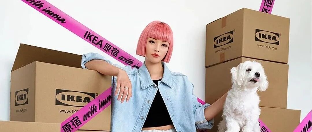 热点丨惊！网红已经不是“人”了？虚拟网红风靡全网引发议论！网友：感觉又有一群人要失业了