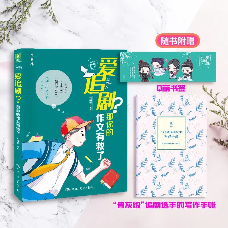 关注丨教育惩戒新规今起实施,这些“红线”不能碰!-微信头条网 关注丨教育惩戒新规今起实施,这些“红线”不能碰!