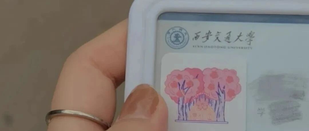 热点丨要“贴贴”，不要贴贴！这些高校算是把核酸检测整明白了……