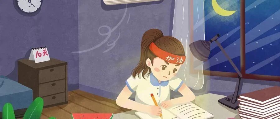 热读丨零分女孩蒋多多：用8000字抨击高考制度，却毁掉了自己的一生