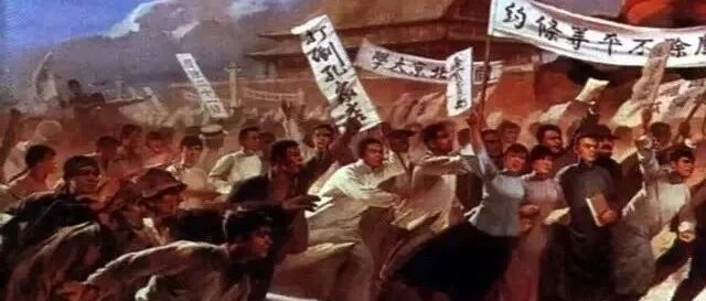 热搜丨辛亥革命110周年：110年前，有一群中国人挺身而出…