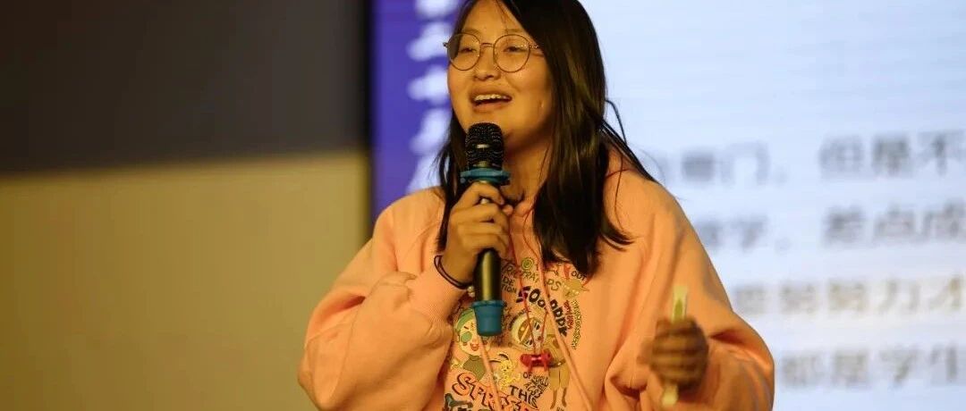 热搜丨辍学后逆袭上清华，毕业后赴山区支教，她说……