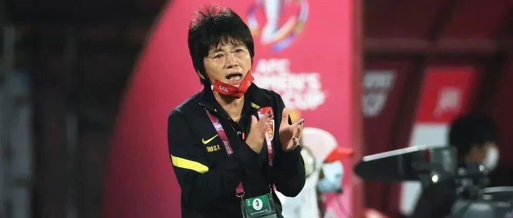 人物丨女足夺冠，背后的这个中国女人终于被看见了