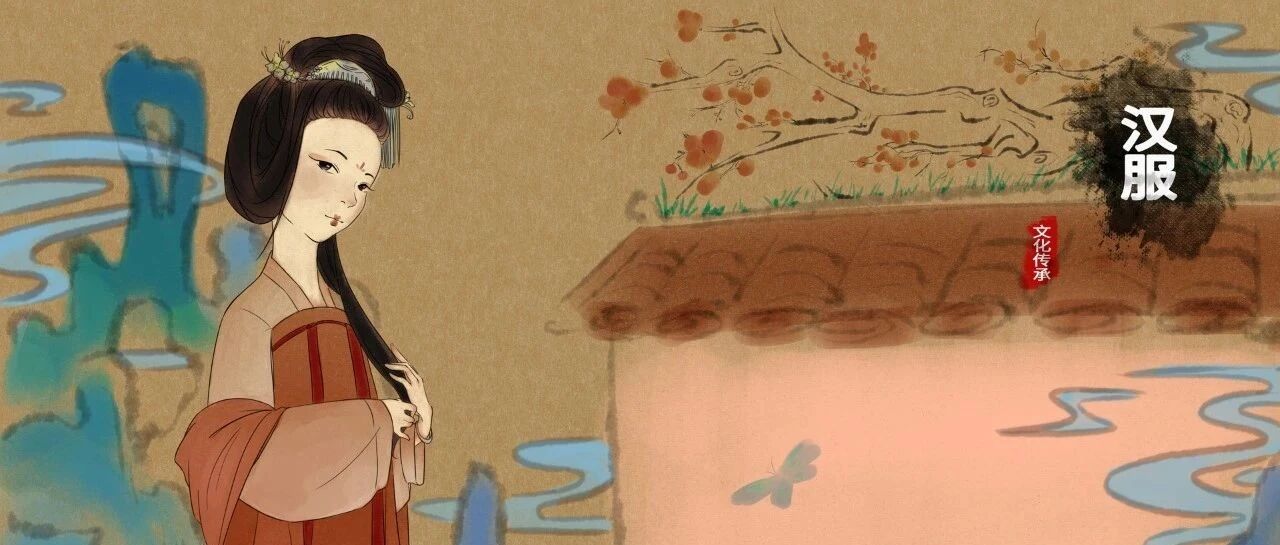 热搜丨“汉服源于韩服”？！可笑！