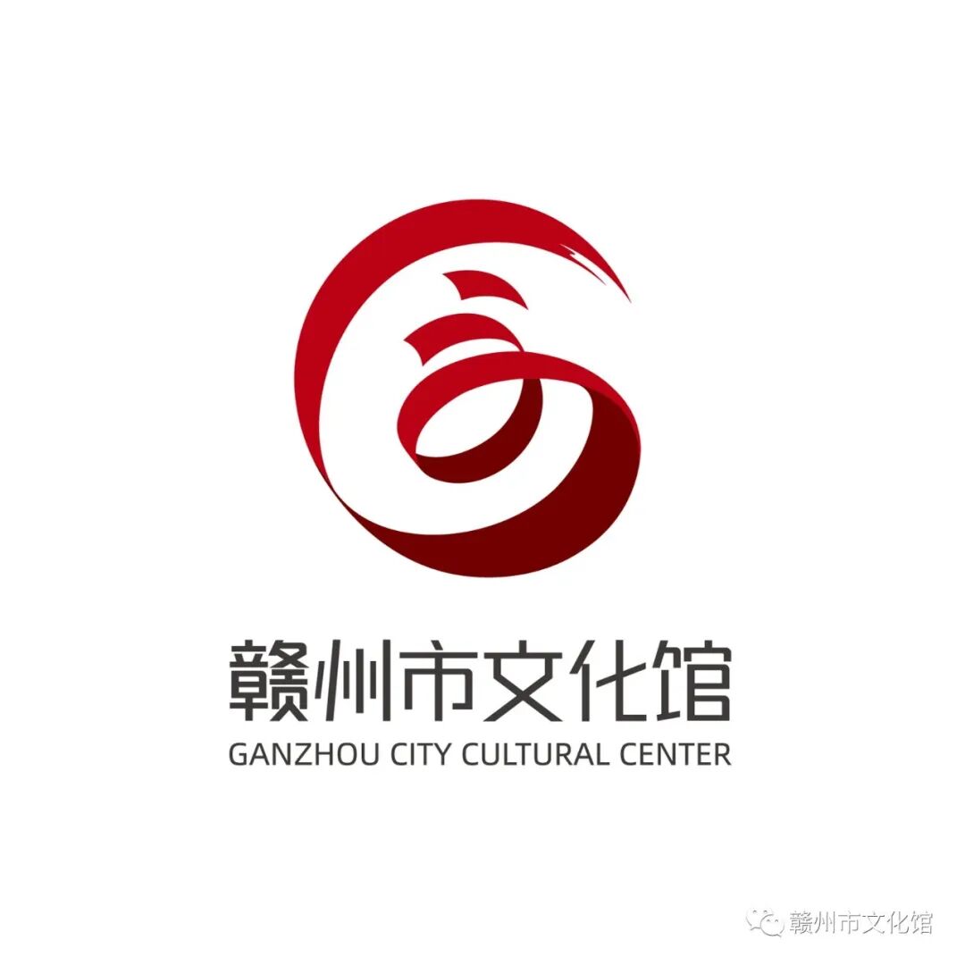 赣州市文化馆logo征集网络投票