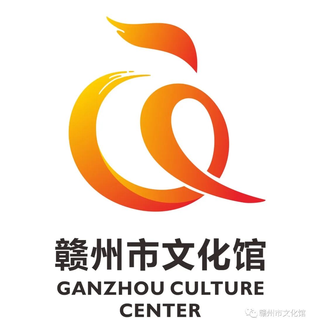 赣州市文化馆logo征集网络投票