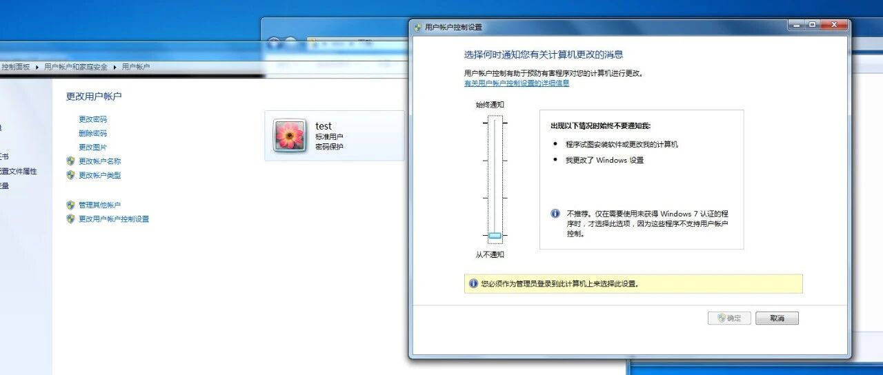 Example Image