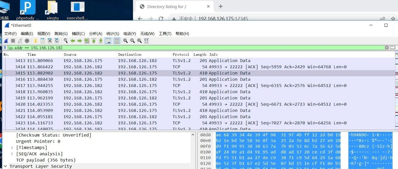 Example Image