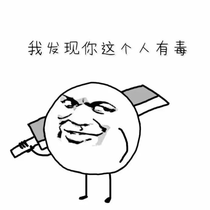 身边的女生都在说:12厘米太长了,广州女鞋价格联盟