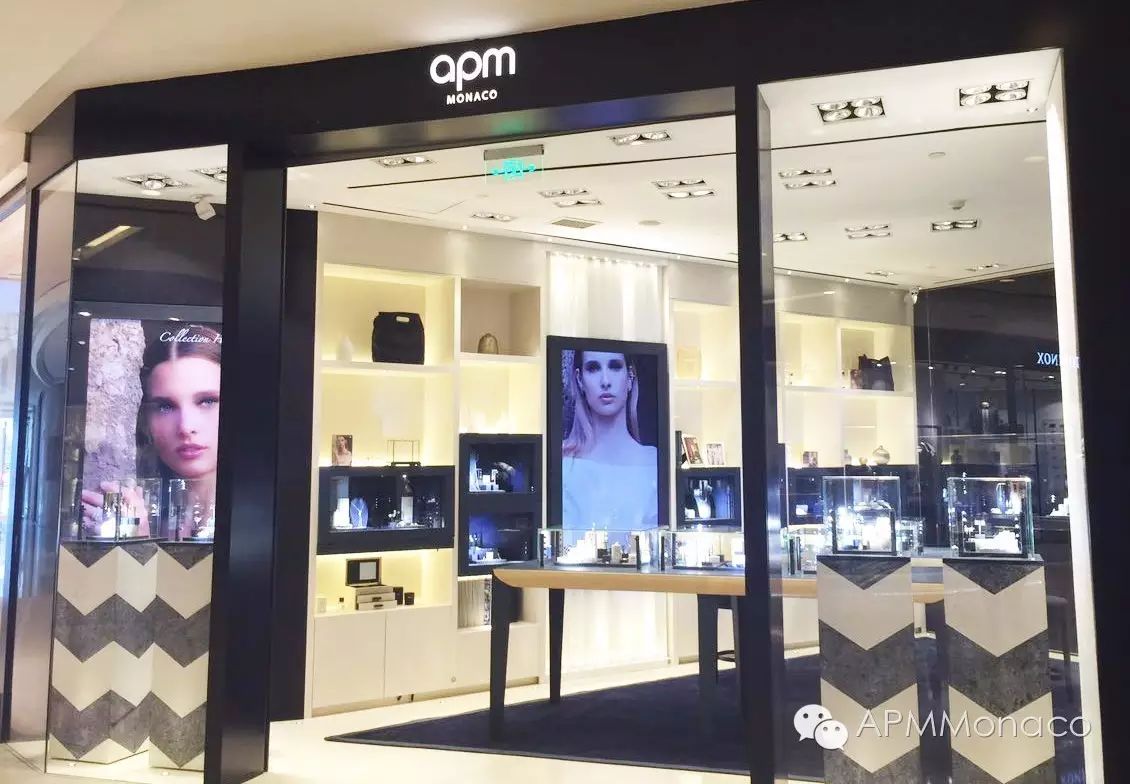 apmmonaco上海ifc分店盛大开幕