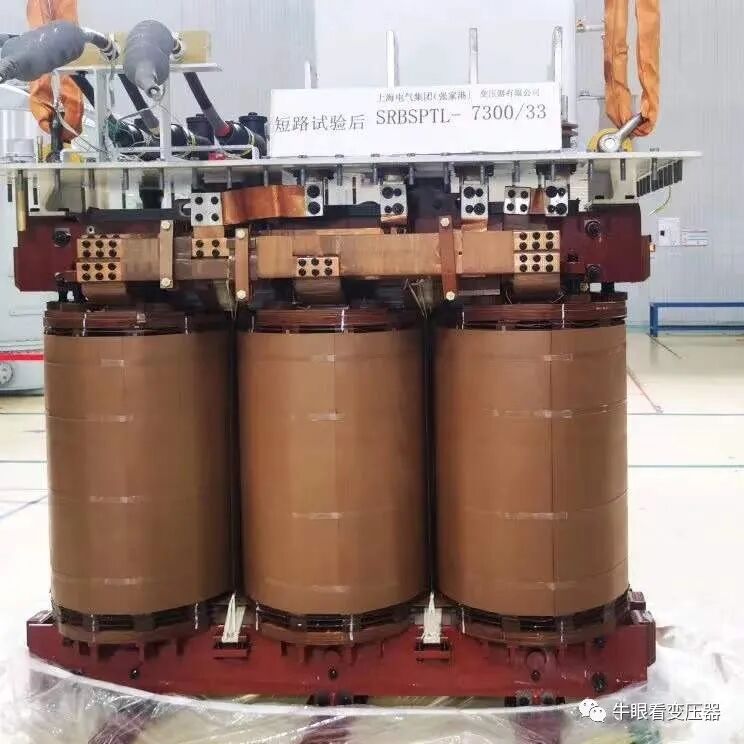 海上風電變壓器成功通過突發短路試驗的圖2