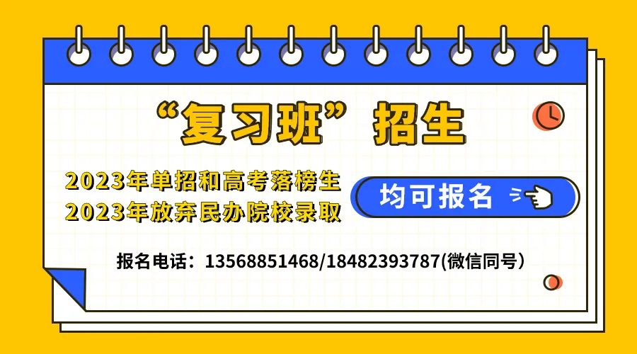 四川建筑職業技術學院成都校區_四川建筑技術進修學院_四川建筑職業技術學院分數線