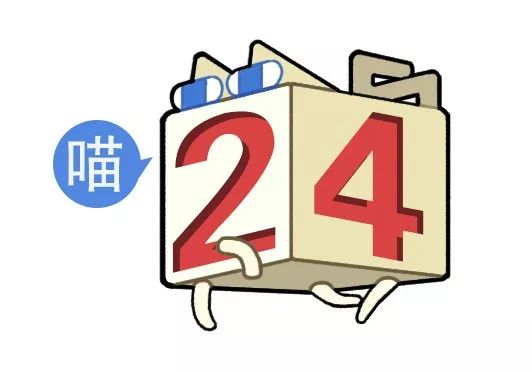 “网X云年度歌单翻车现场!” 哈哈哈哈哈哈哈被网友评论笑尿了!!-微信头条网 “网X云年度歌单翻车现场!” 哈哈哈哈哈哈哈被网友评论笑尿了!!