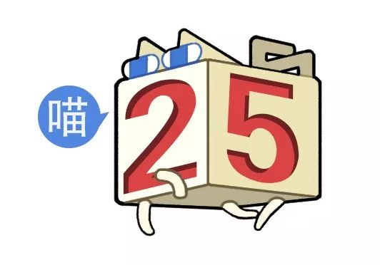 “网X云年度歌单翻车现场!” 哈哈哈哈哈哈哈被网友评论笑尿了!!-微信头条网 “网X云年度歌单翻车现场!” 哈哈哈哈哈哈哈被网友评论笑尿了!!